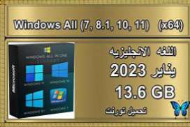 Windows All (7, 8.1, 10, 11) All Editions With Updates AIO 53in1 (x64) En-US